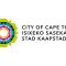  City of Cape Town: Learnerships / Internships 2024